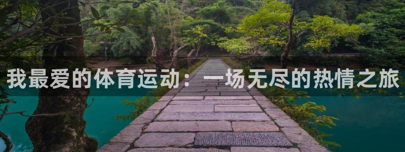 3377体育官网下载招商电话