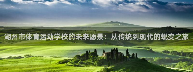 3377体育官网下载开户