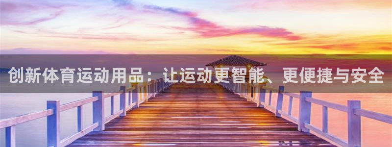 3377体育官网下载
