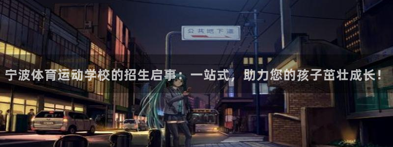 3377体育官方正版app五金厂