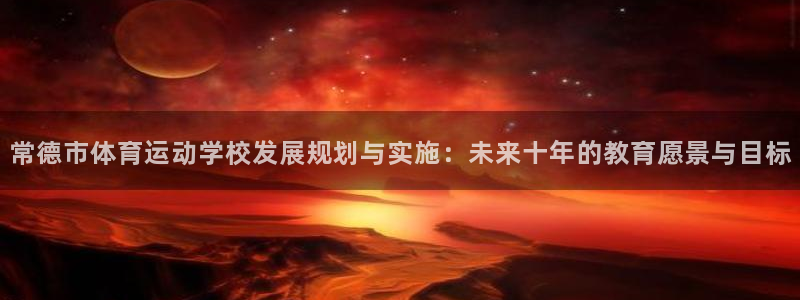 3377体育官网下载招商电话