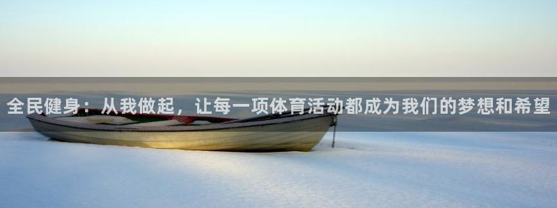 3377体育官方正版app娱乐是那个系列的台子