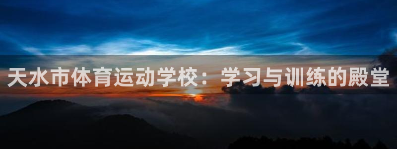 3377体育官网下载注册